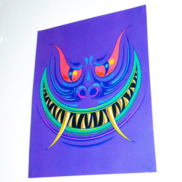 Pseudo Church Poster